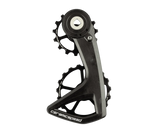 Cambio Trasero CeramicSpeed OSPW RS 5-Radios SRAM Red/Force AXS Negro