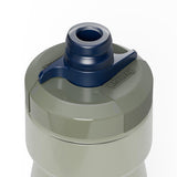 Botella Botella Podium 710 ml Verde Camelbak